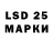 MDMA crystal LeiLani M