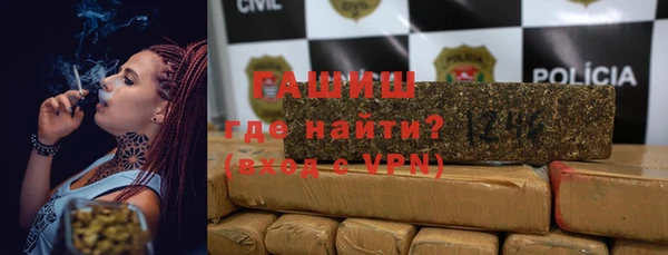 ГАЛЛЮЦИНОГЕННЫЕ ГРИБЫ Алексеевка