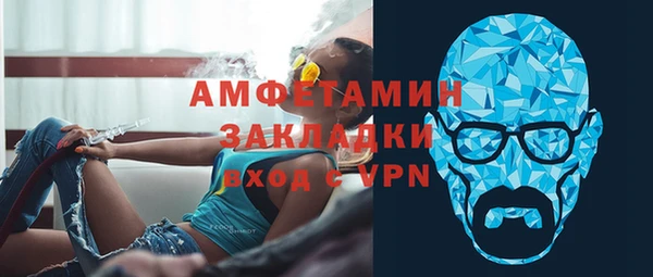 не бодяженный Алзамай