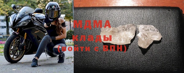 не бодяженный Алзамай