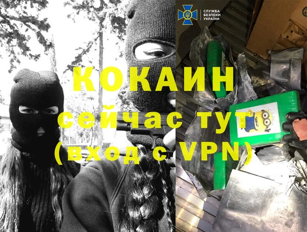 не бодяженный Алзамай
