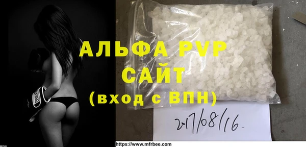 МДПВ Алексин