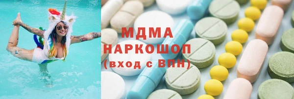 МДПВ Алексин