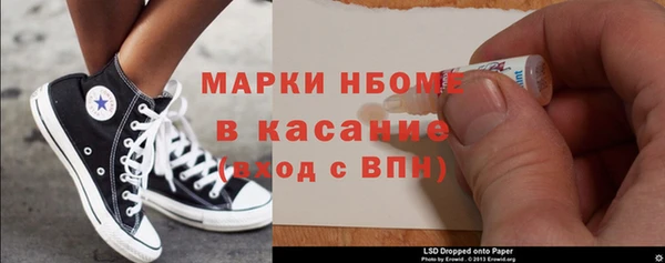 МДПВ Алексин