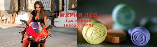 МДПВ Алексин