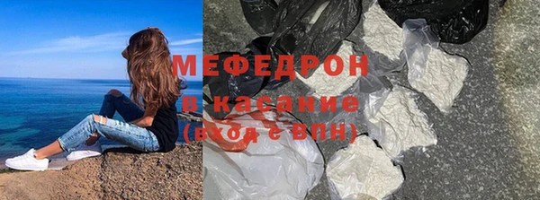 ГАЛЛЮЦИНОГЕННЫЕ ГРИБЫ Алексеевка