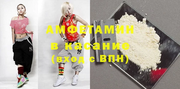 ГАЛЛЮЦИНОГЕННЫЕ ГРИБЫ Алексеевка