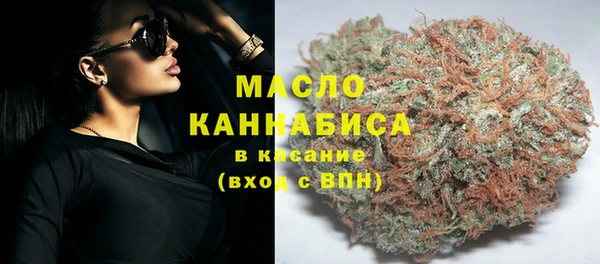 ГАЛЛЮЦИНОГЕННЫЕ ГРИБЫ Алексеевка