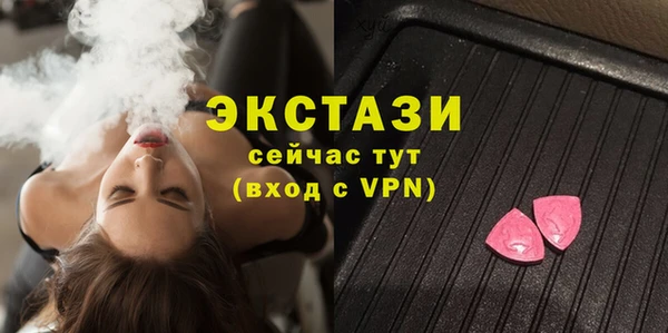 не бодяженный Алзамай