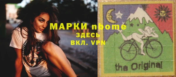 не бодяженный Алзамай