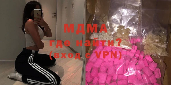 МДПВ Алексин