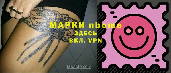 МДПВ Алексин