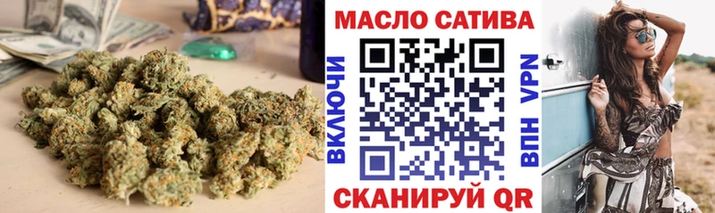 Дистиллят ТГК гашишное масло  ссылка на мегу зеркало  Чадан 